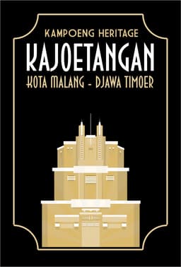 Kampoeng Heritage